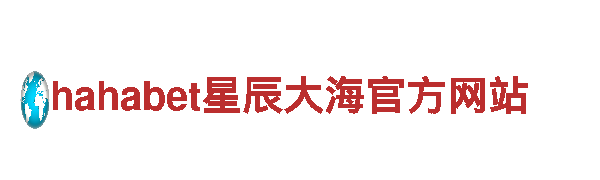 深圳k1棋牌机械公司-专业机械设备制造商